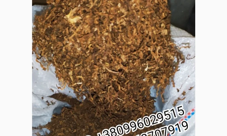 Продам импортный табак Бонд для сигарет 1 килограмм - фото № 1