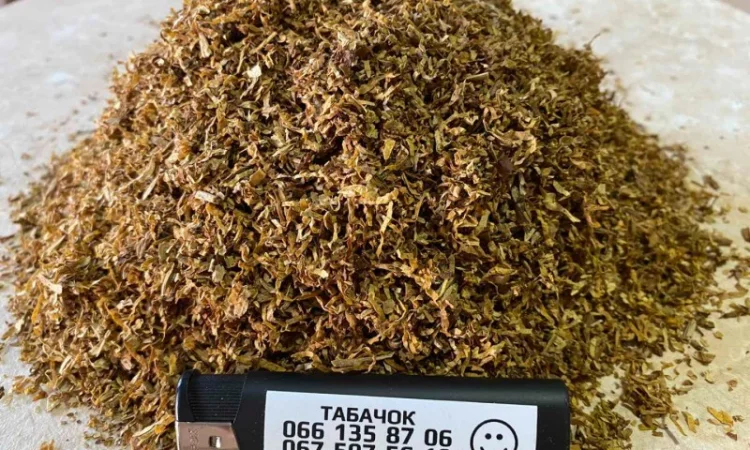 Імпортний тютюн для сигарет 1 кг  Мальборо, Вінстон - фото № 2