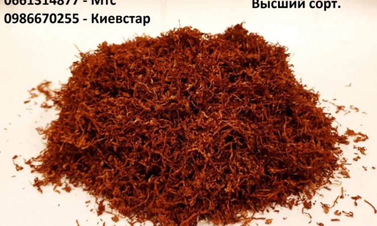 Тютюн для самокруток Берлі павутинка. Вищий сорт. Для любителів міцнішого - фото № 1