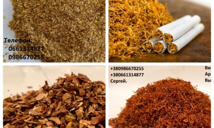 Тютюн для самокруток  Вірджинія ГОЛД коричнева. Насичений смак - фото № 3