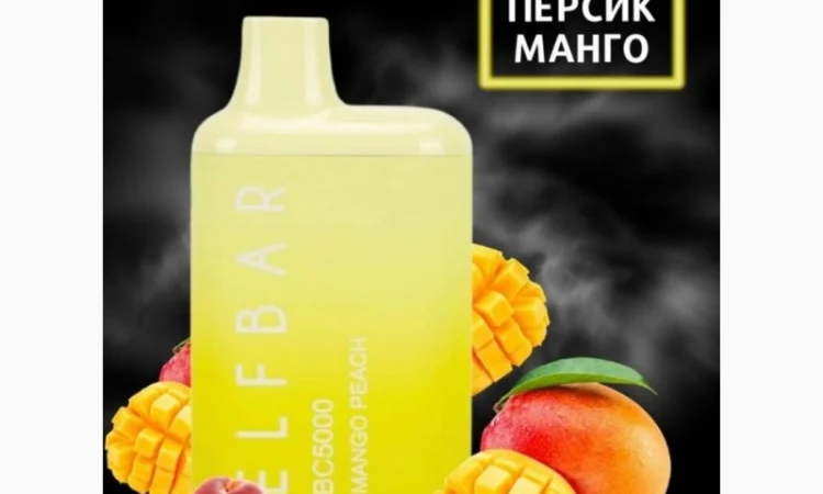 Електрона сигарета ELF BAR BC 5000 тяг (Персик-Манго) 5% - фото № 1