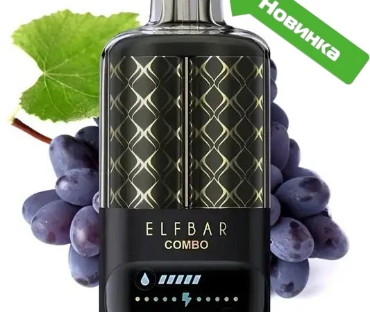 POD система ELF BAR 25000 тяг. Перемикання смаків. Виноград<=>Мускат - фото № 1