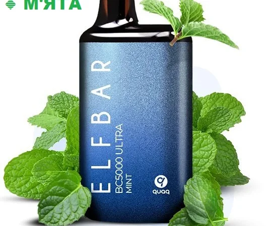 Електрона Сигарета Elf Bar BC5000 Ultra • М' ята • - фото № 1