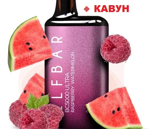 Сигарета Elf Bar BC5000 Ultra • Малина-Кавун • - фото № 1