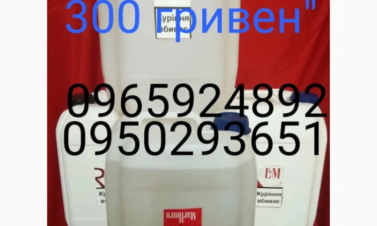 Продам концентрированный соус для обработки табака табачного листа и тютюну термостойкий - фото № 2