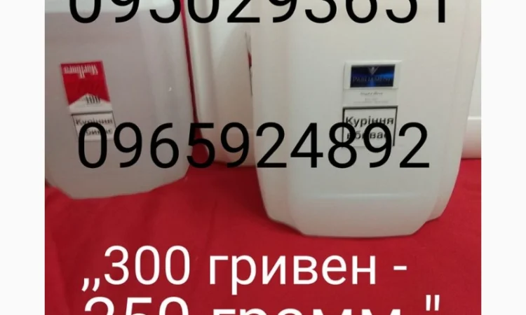 Продам концентрированный соус для обработки табака табачного листа и тютюну термостойкий - фото № 3