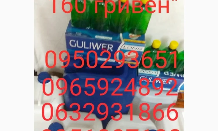 Продам термостойкий ароматизированный консервант для обработки табака и тютюну - фото № 1