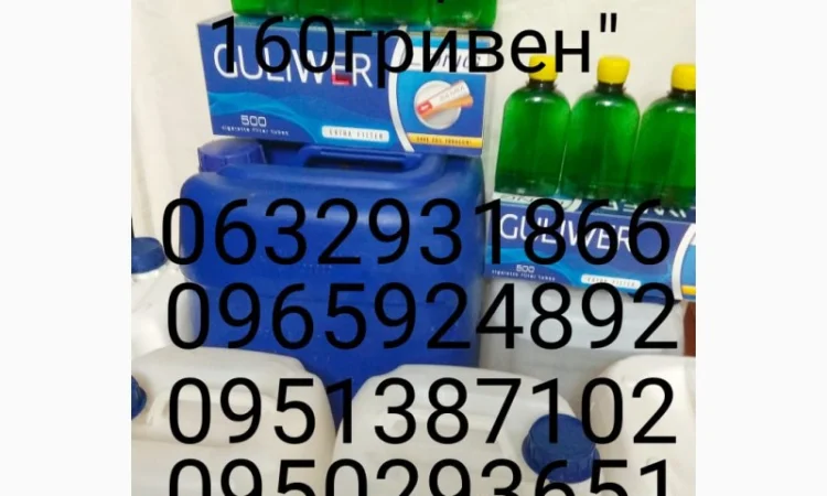 Продам термостойкий ароматизированный консервант для обработки табака и тютюну - фото № 2