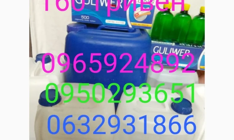 Продам ароматизаторы для табака, тютюну и кальяна термостойкие - фото № 1