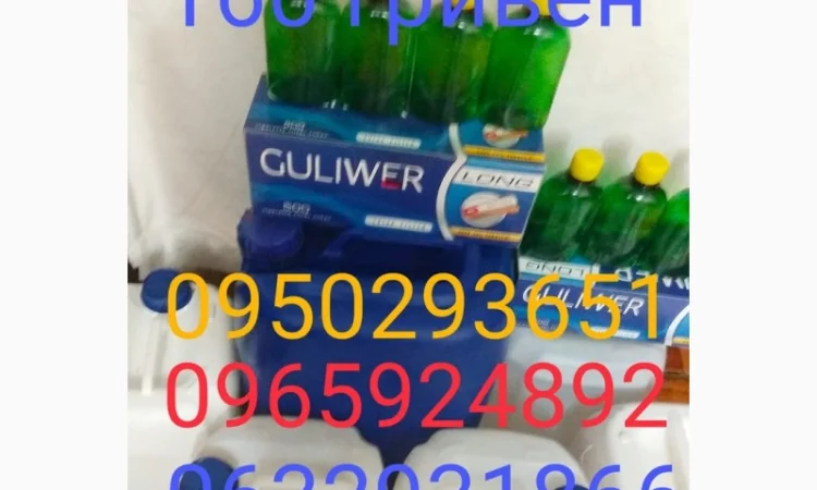 Продам ароматизаторы для табака, тютюну и кальяна термостойкие - фото № 2