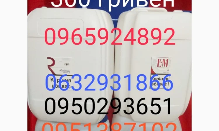 Продам концентрированное ароматизированное средство для обработки табака, табачного листа - фото № 1