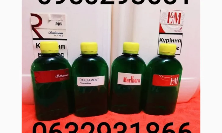 Ассортимент термостойкие ароматизаторы табака, тютюну, кальяна, самокруток, сигарет - фото № 2