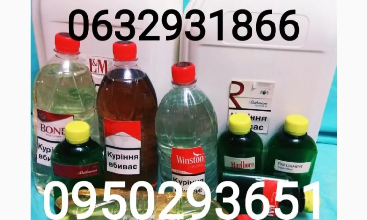 Ароматизаторы концентрированные для табака, тютюну, кальяна, сигарет, самокруток - фото № 2