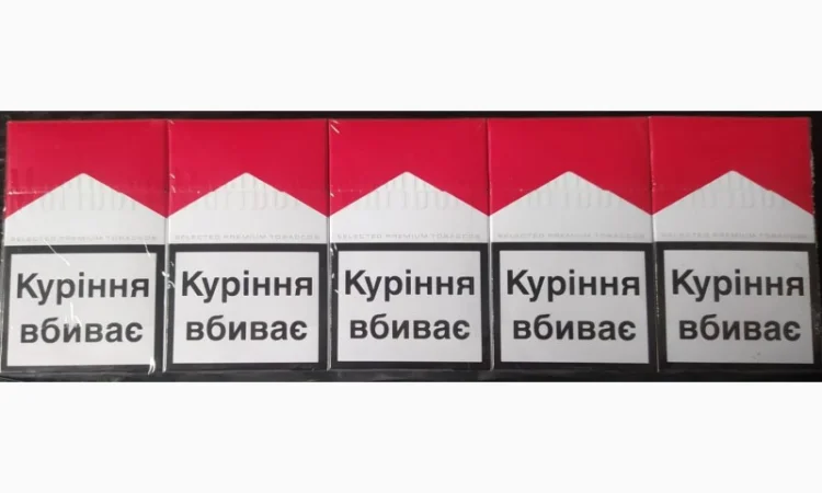 Сиги оптом от блока - фото № 8