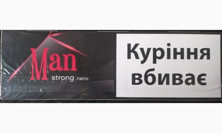 Сиги оптом от блока - фото № 7