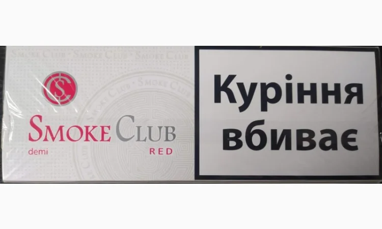 Сиги оптом от блока - фото № 5