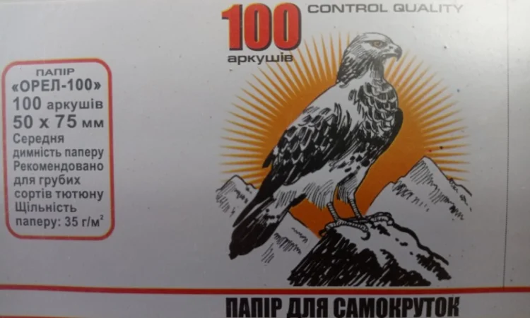 Бумага для самокруток с склеивающей полосой Columbus (Испания) 50 листов в пачке - фото № 16