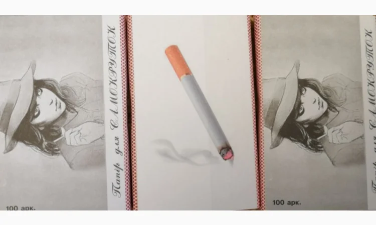 Бумага для самокруток с склеивающей полосой Columbus (Испания) 50 листов в пачке - фото № 14