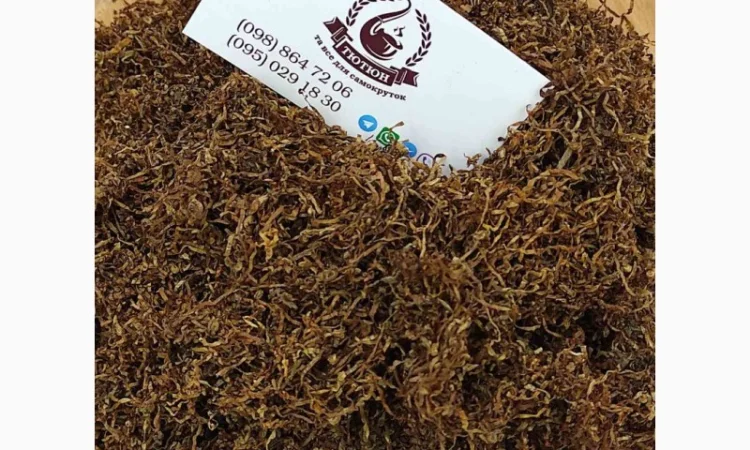 Большой выбор ТАБАКА ! +Подарок в каждом заказе - фото № 2