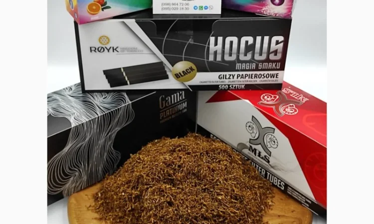 Большой выбор ТАБАКА ! +Подарок в каждом заказе - фото № 4