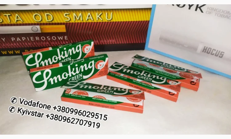 Продам бумагу для самокруток Смокинг 50шт - фото № 1