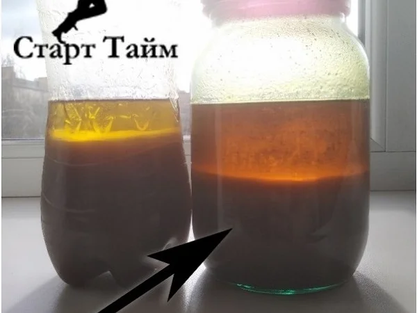 Фуз, баковий відстій. Закупівля - фото № 1