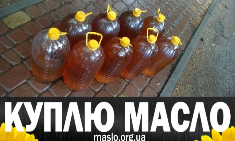 Куплю отработанное масло после фритюра, пережаренное, от 15 грн/кг - фото № 7