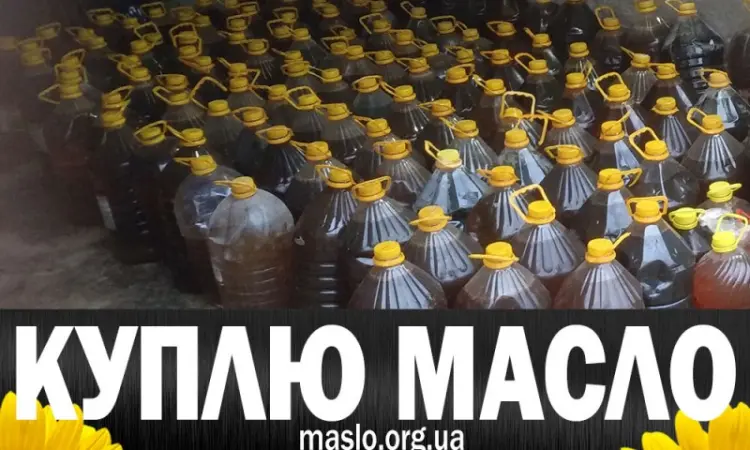 Куплю отработанное масло после фритюра - фото № 15