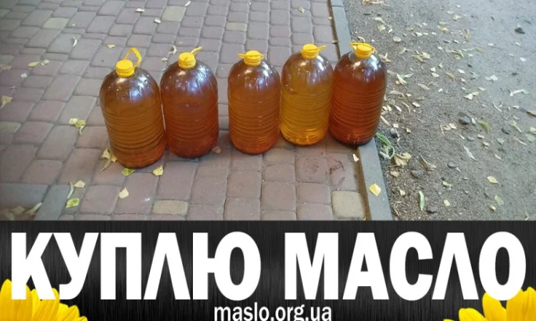 Куплю отработанное масло после фритюра, пережаренное, от 15 грн/кг - фото № 2