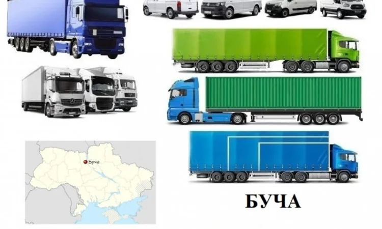 Грузоперевозки Буча 5, 10, 20, 22тонны UA-Европа БН с НДС - фото № 1
