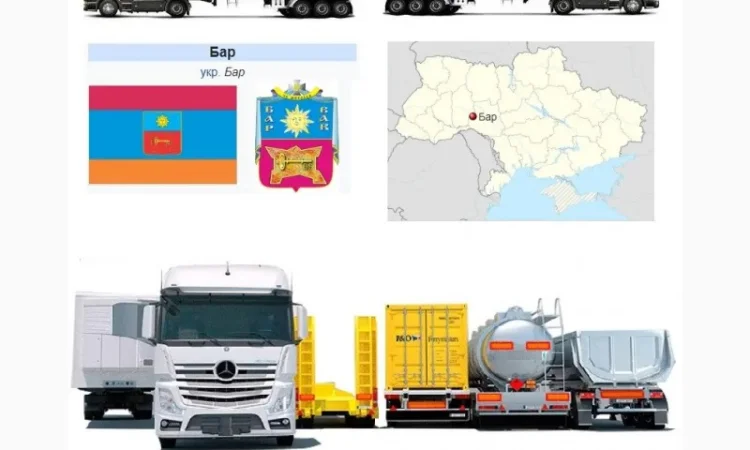 Грузоперевозки Бар по Украине и СНГ, ЕС, Азия - фото № 1