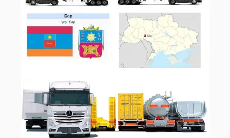 Грузоперевозки Бар по Україні та СНД - фото № 1
