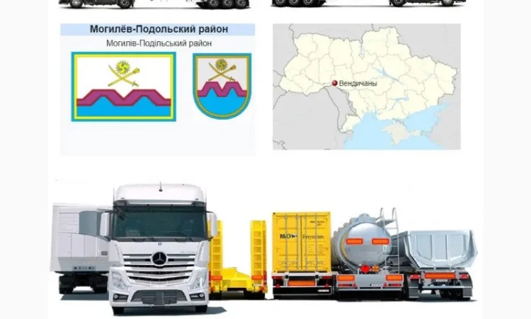 Грузоперевозки Вендичаны по Украине и СНГ, ЕС, Азия - фото № 1