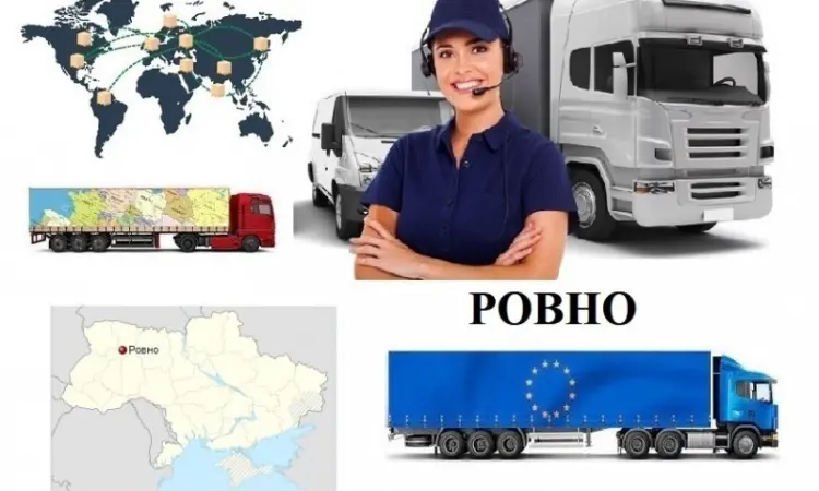 Грузоперевозки Ровно UA и Европе. Диспетчер - фото № 1