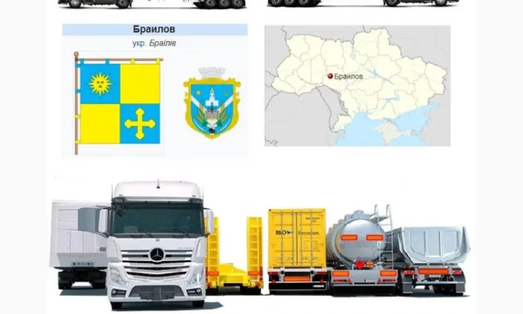 Грузоперевозки Браилов по Украине и СНГ, ЕС, Азия - фото № 1