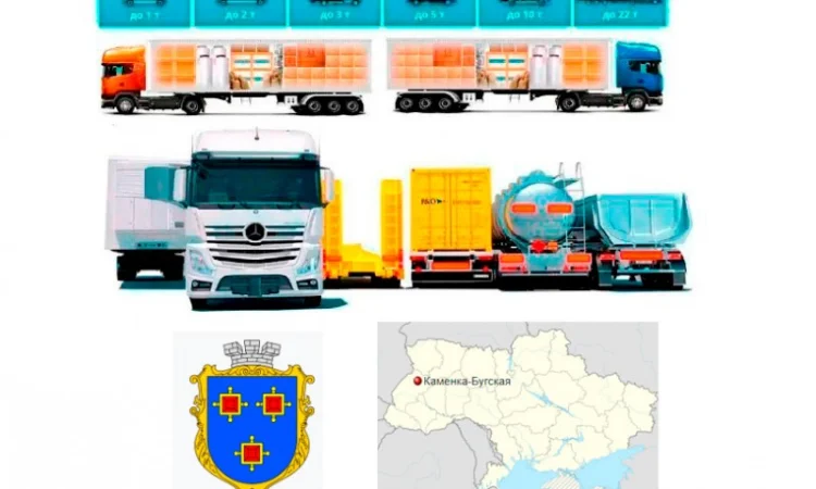 Грузоперевозки от 1 т до 22 т из Каменки-Бугской в Каменку-Бугскую - фото № 1