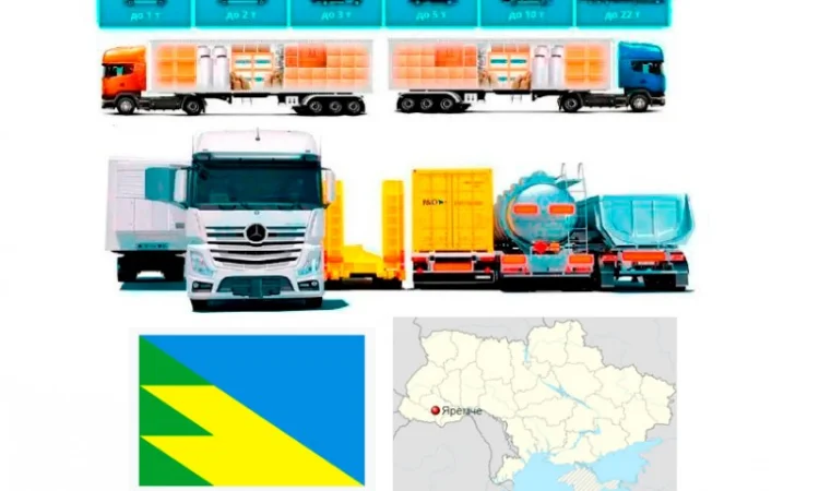 Грузоперевозки от 1 т до 22 т из Яремче в Яремче - фото № 1