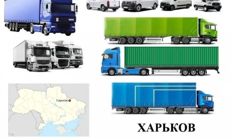 Грузоперевозки Миргород 5, 10, 20, 22тонны UA-Европа БН с НДС - фото № 1