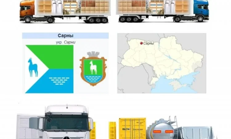 Международные грузоперевозки Сарны - фото № 1