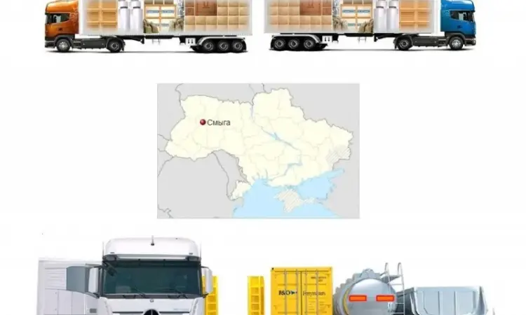 Международные грузоперевозки Смыга - фото № 1