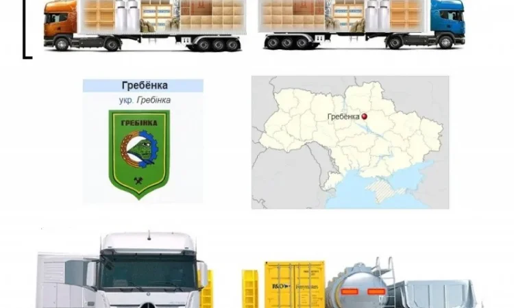 Международные грузоперевозки Гребенка - фото № 1