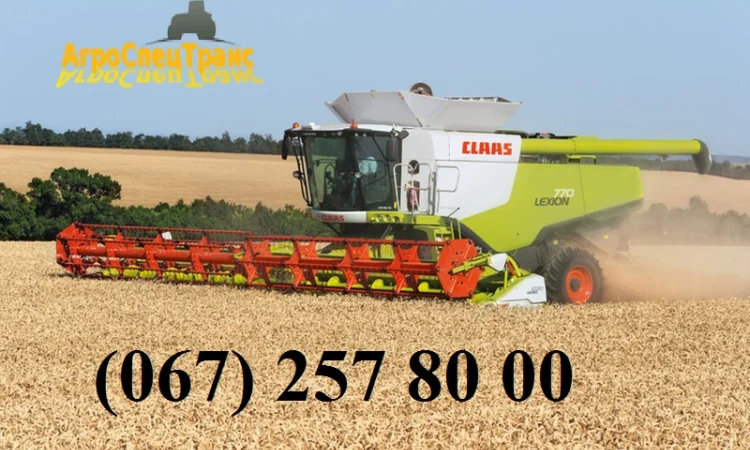 Аренда техники для уборки зерновых и масличных культур - фото № 1