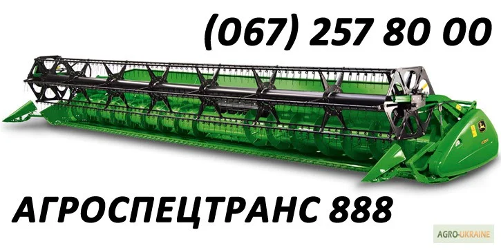 Аренда жаток для уборки сои и кукурузы - фото № 1