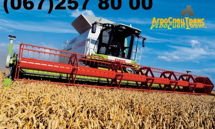 Быстро и качественно уберем Ваш урожай - фото № 1