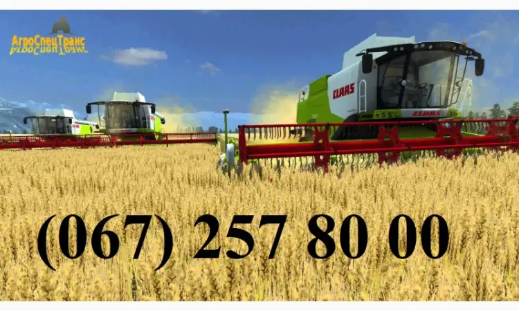 Комбайни Claas Lexion - фото № 1
