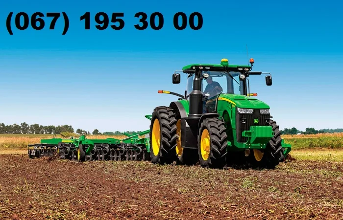 Надаємо послуги з ДИСКУННЯ грунту - фото № 1