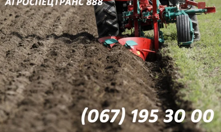 Предоставляем услуги пахоты, вспашка земли, Украина - фото № 1