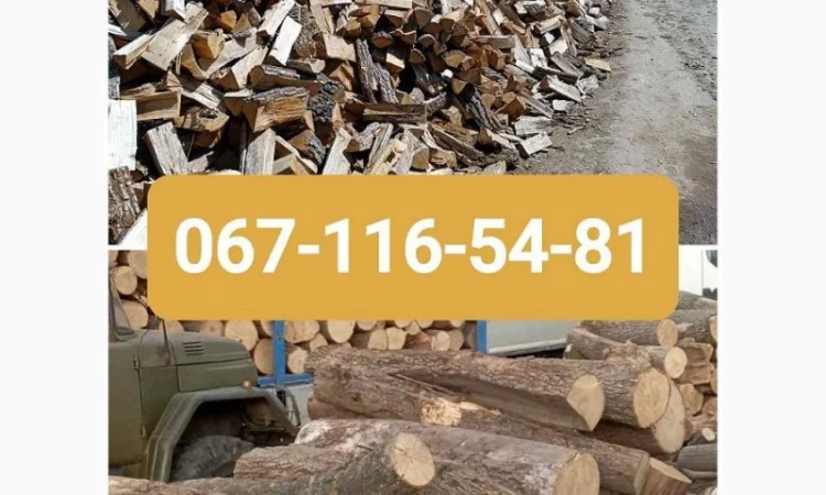 Продам дрова Одесса, Одесская область - фото № 2