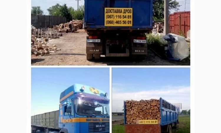 Купить брикеты топливные (евродрова) в Одессе - фото № 2