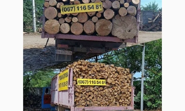 Продам дрова без посредников Одесса - фото № 1